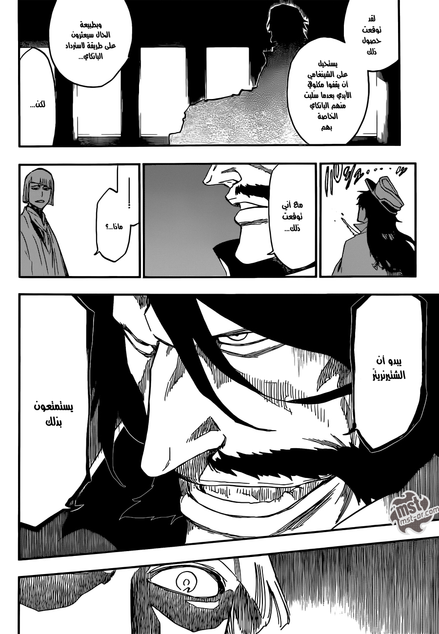 Bleach: Chapter 554 - Page 15