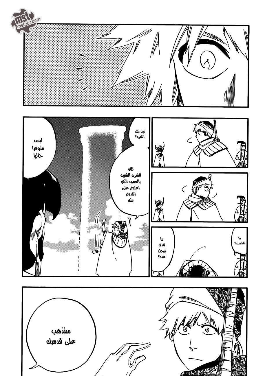 Bleach: Chapter 555 - Page 4