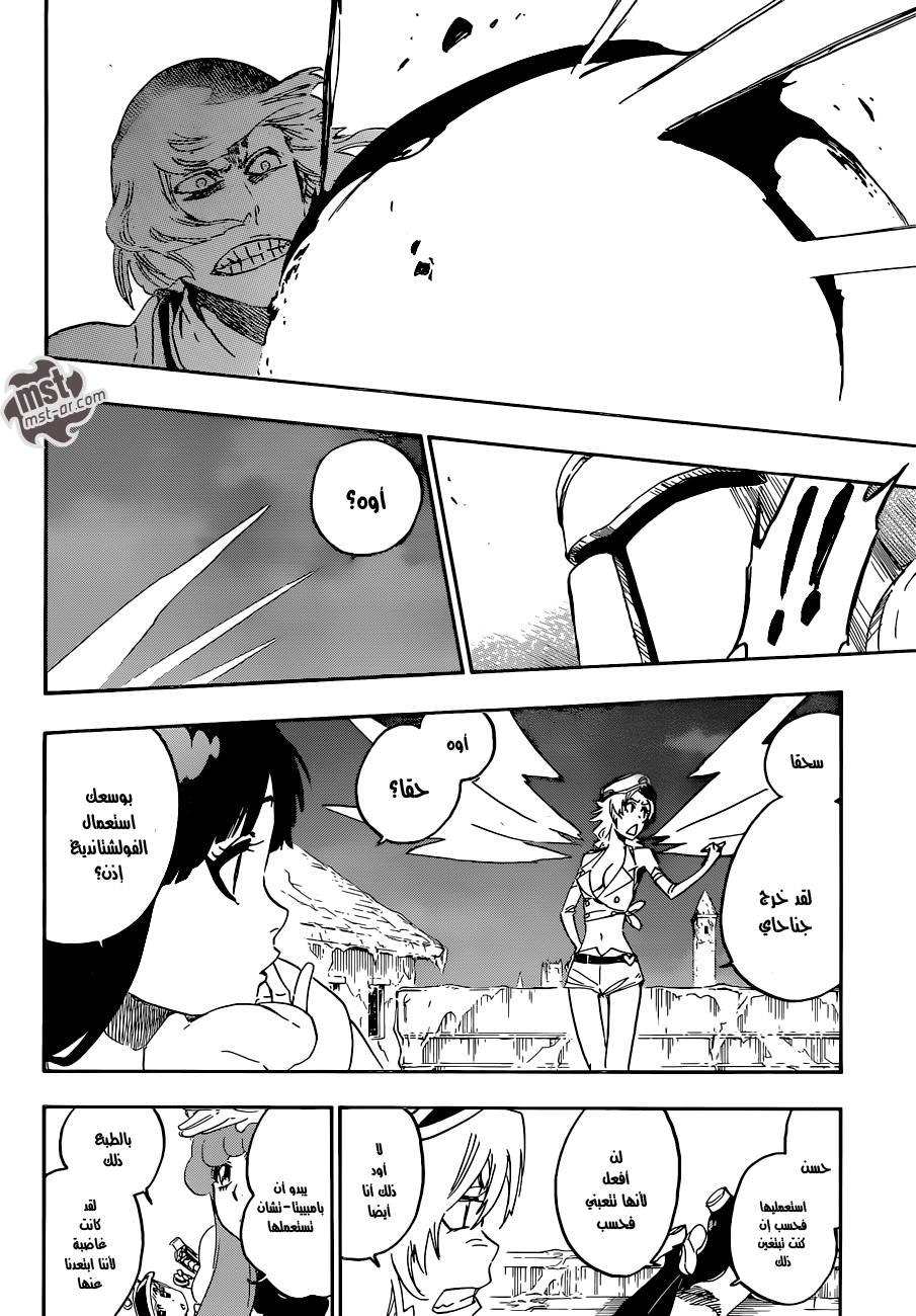 Bleach: Chapter 555 - Page 16