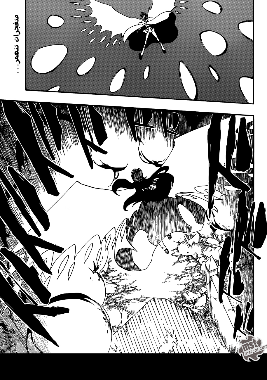 Bleach: Chapter 556 - Page 4