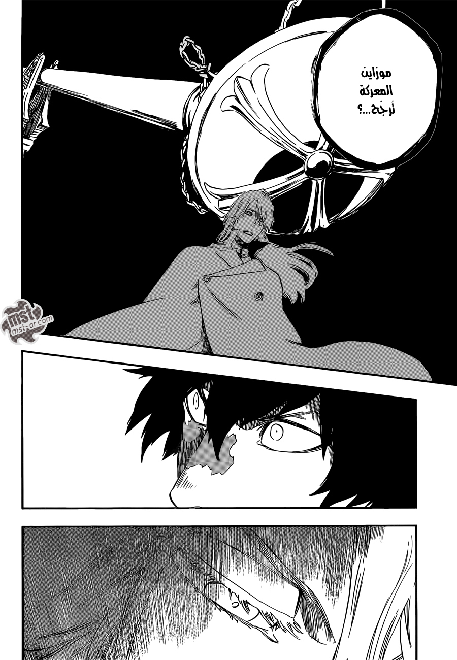 Bleach: Chapter 559 - Page 15