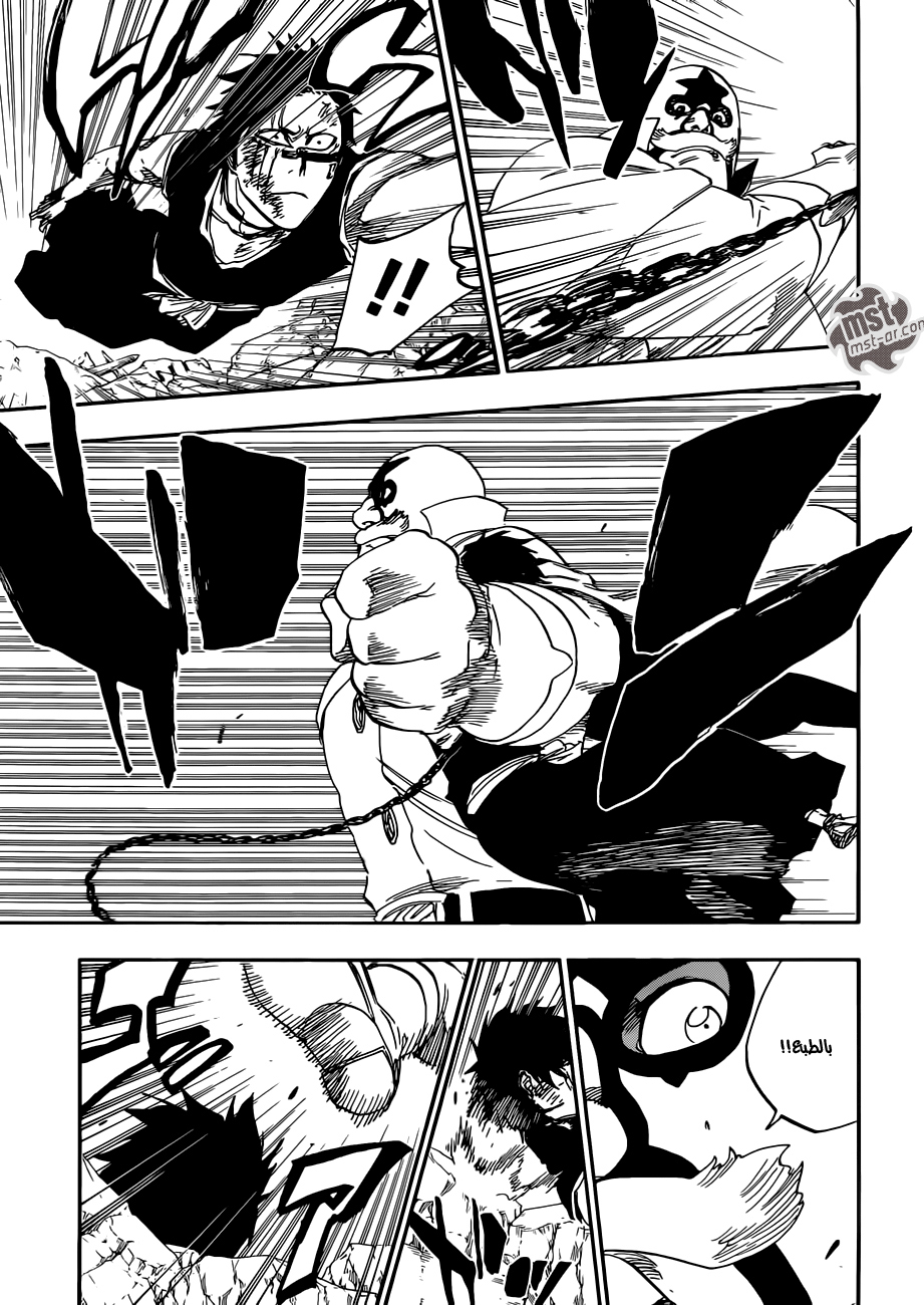Bleach: Chapter 560 - Page 4