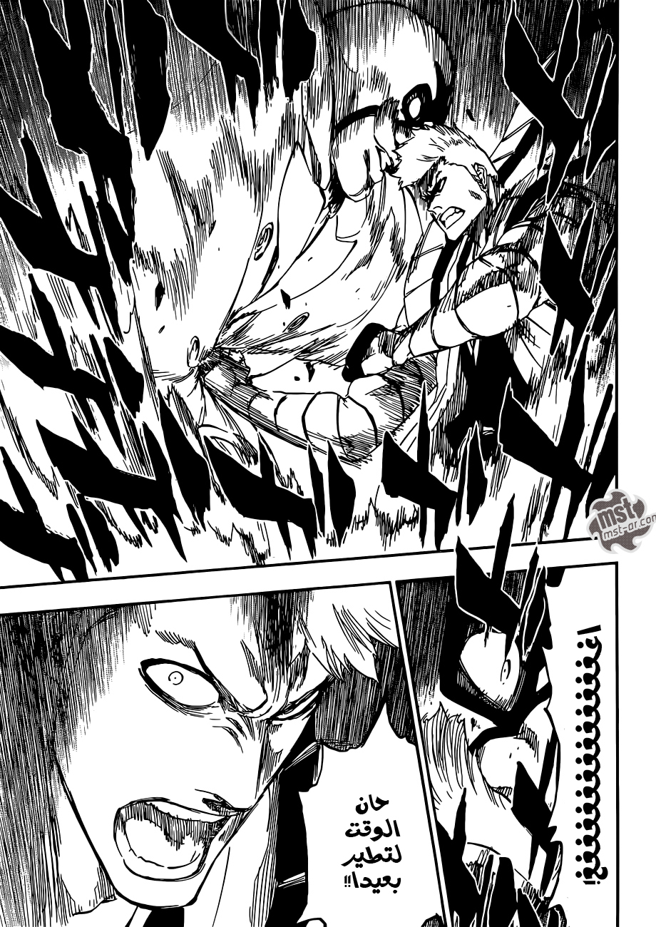 Bleach: Chapter 560 - Page 14