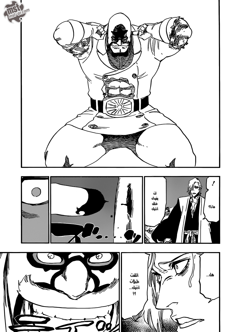 Bleach: Chapter 561 - Page 14