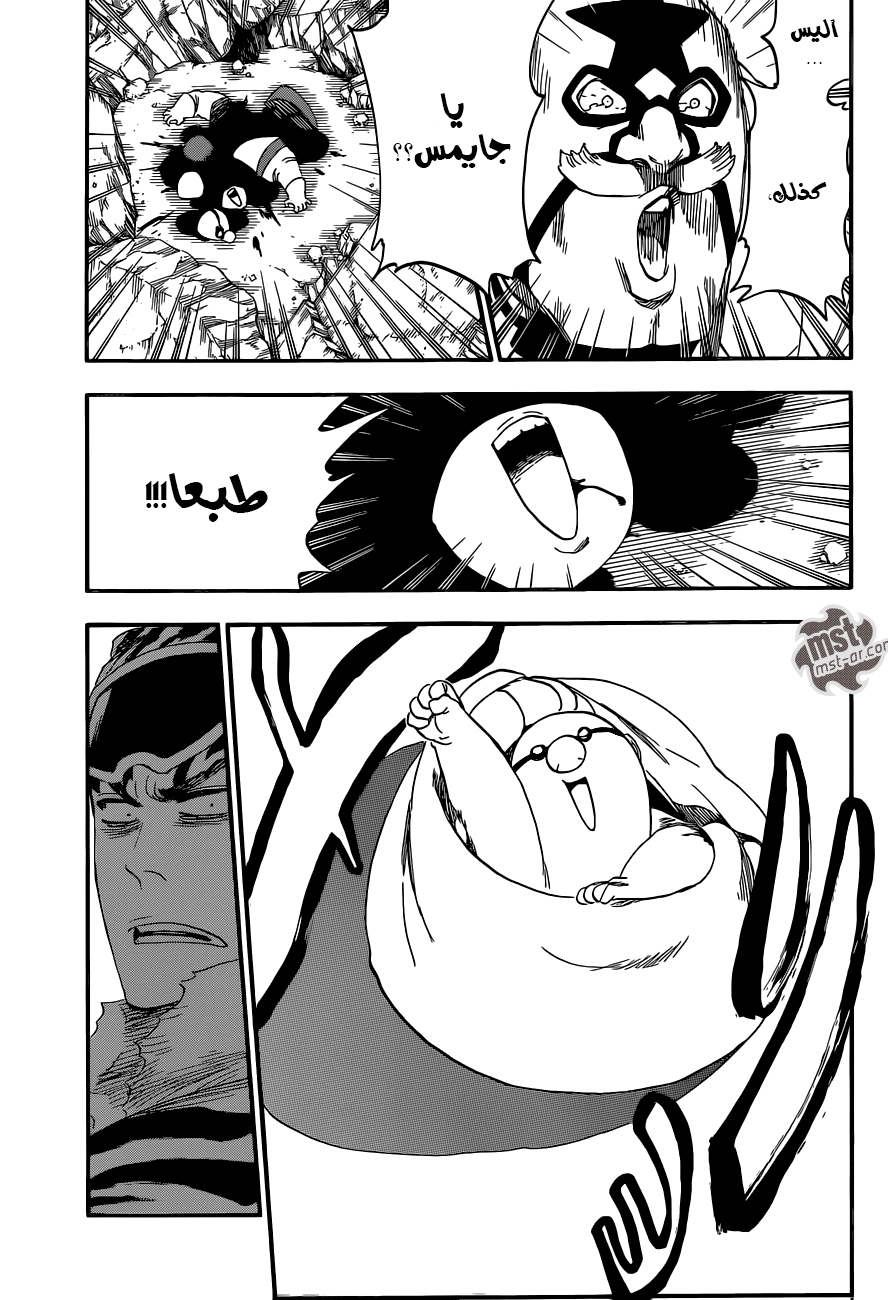 Bleach: Chapter 563 - Page 4