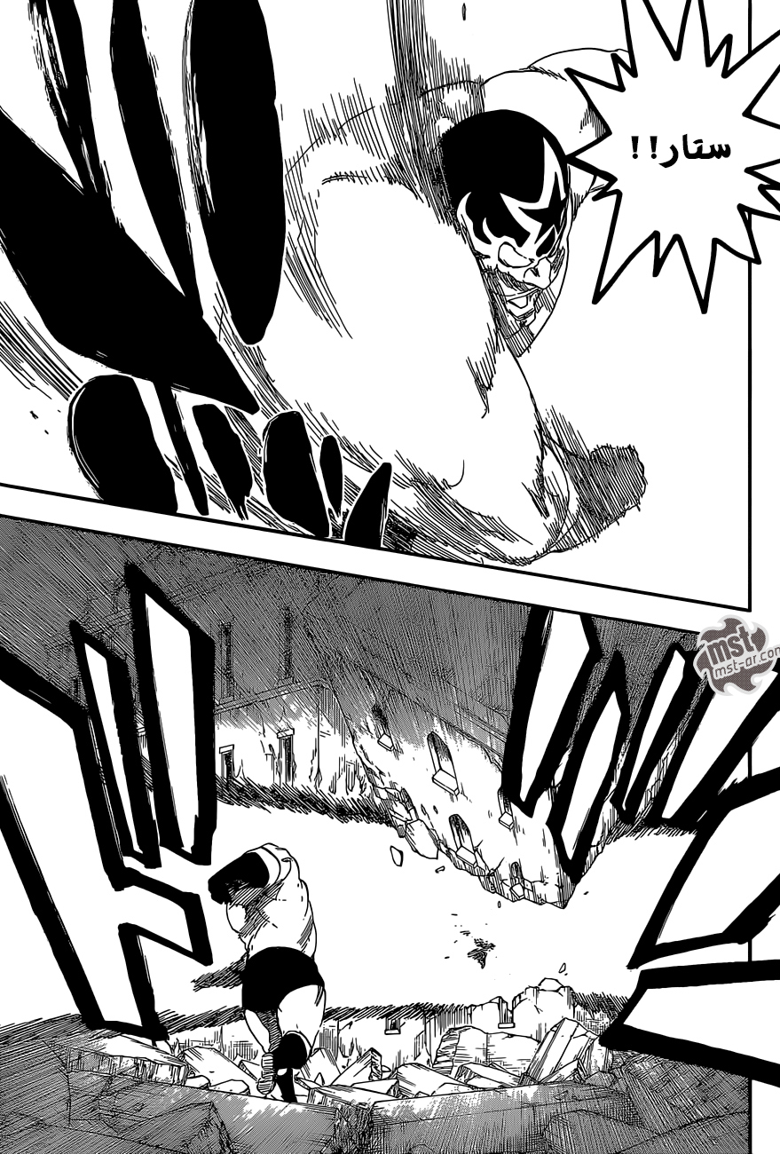 Bleach: Chapter 563 - Page 10