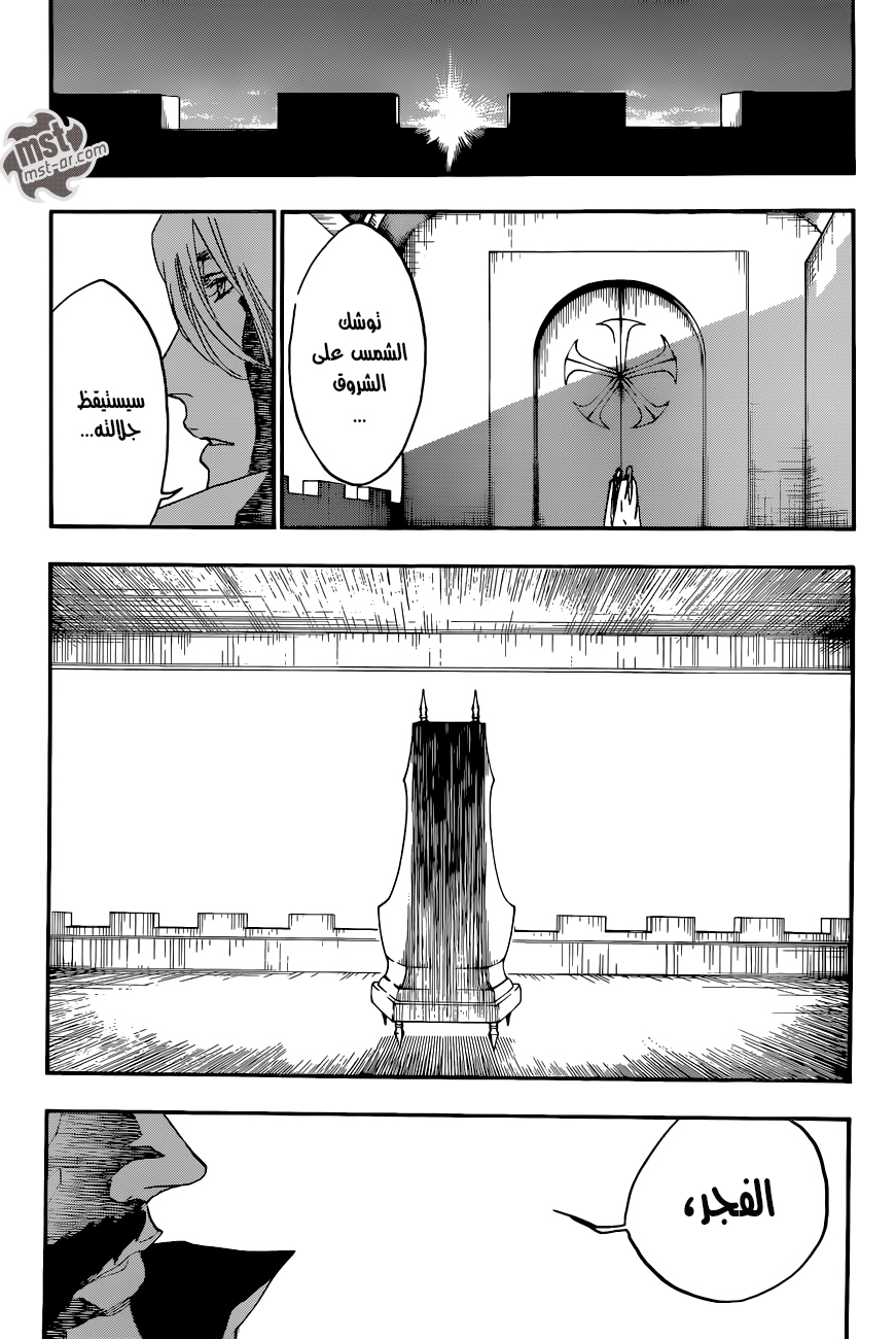 Bleach: Chapter 565 - Page 17