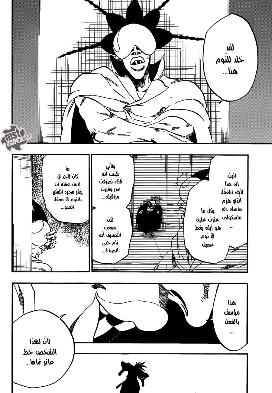 Bleach: Chapter 566 - Page 5