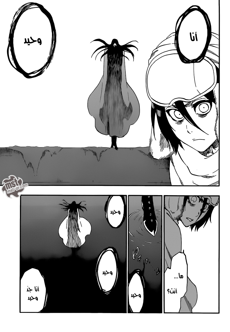 Bleach: Chapter 566 - Page 10