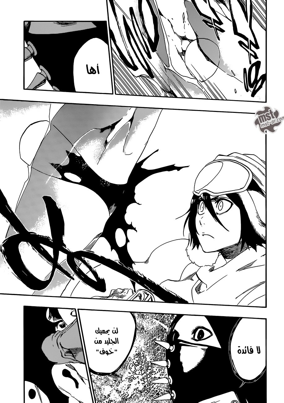 Bleach: Chapter 566 - Page 16