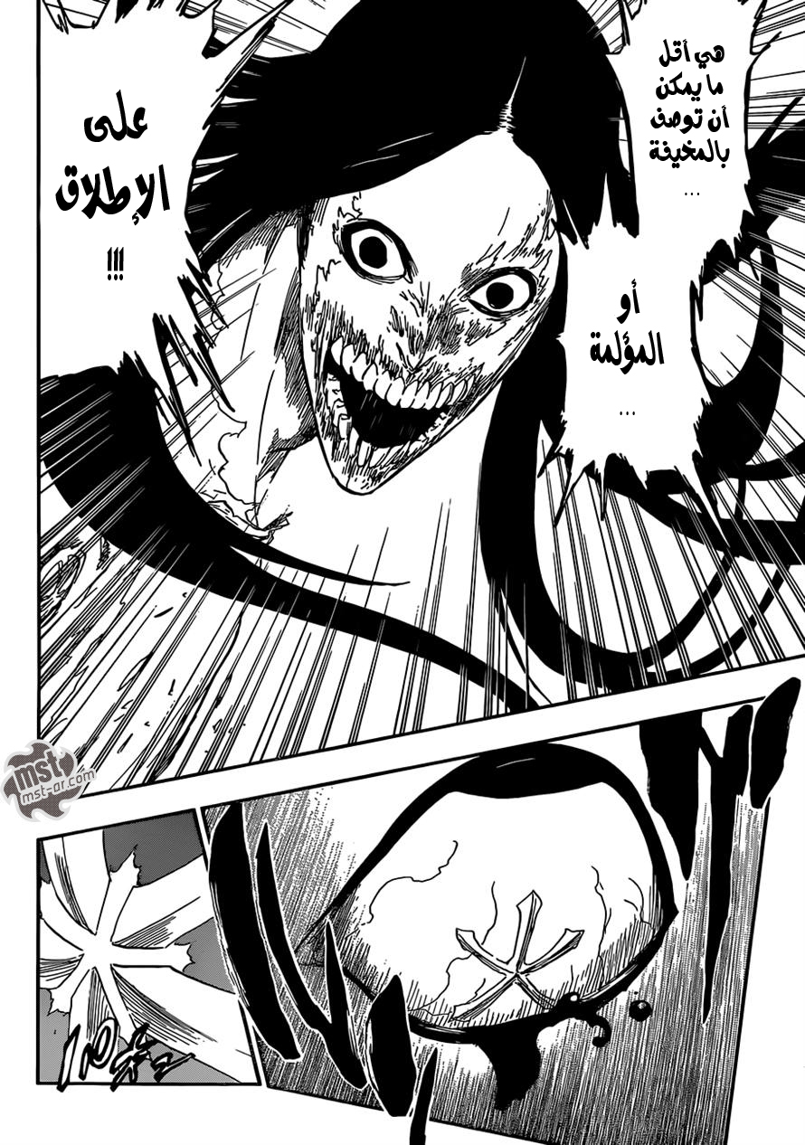 Bleach: Chapter 568 - Page 7