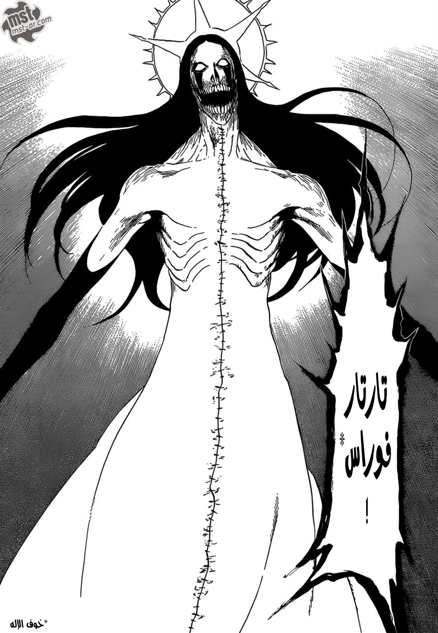 Bleach: Chapter 568 - Page 8