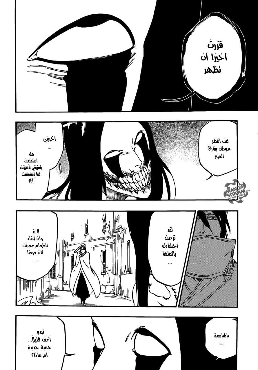 Bleach: Chapter 569 - Page 3
