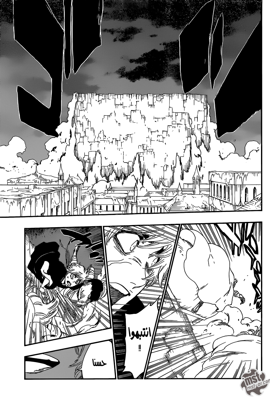 Bleach: Chapter 573 - Page 11