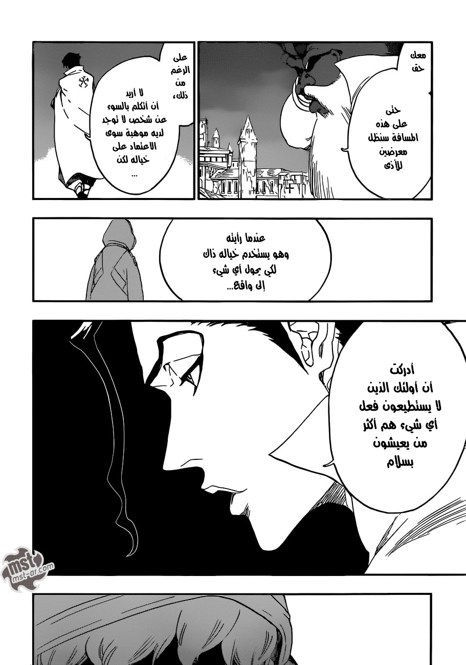 Bleach: Chapter 575 - Page 5