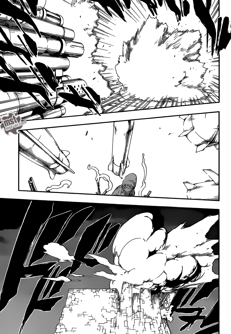 Bleach: Chapter 575 - Page 16