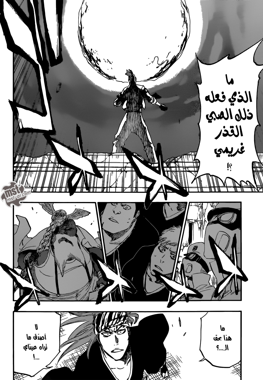 Bleach: Chapter 577 - Page 3