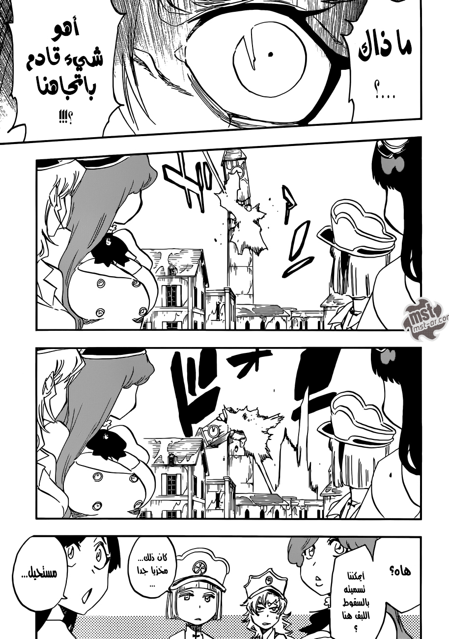 Bleach: Chapter 581 - Page 16