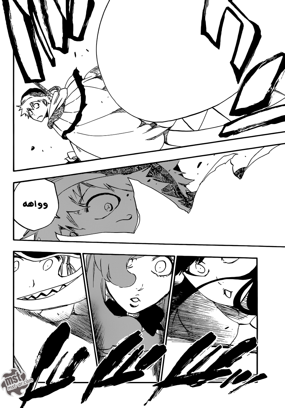 Bleach: Chapter 582 - Page 5