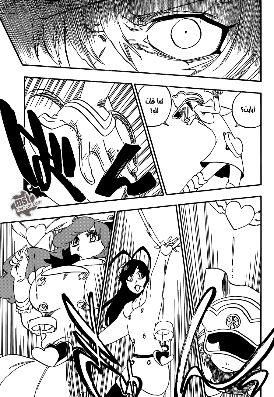 Bleach: Chapter 582 - Page 14