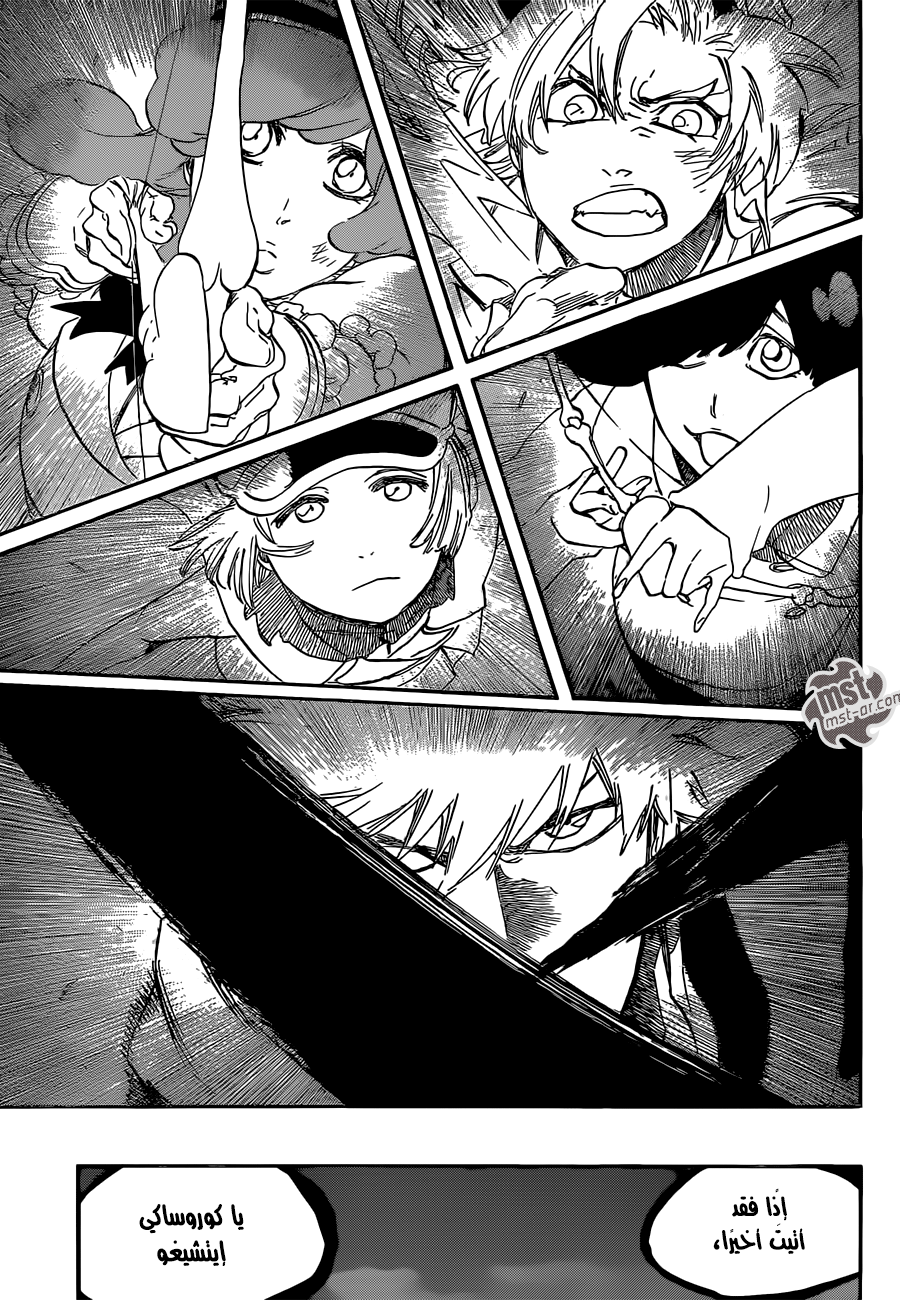 Bleach: Chapter 582 - Page 16