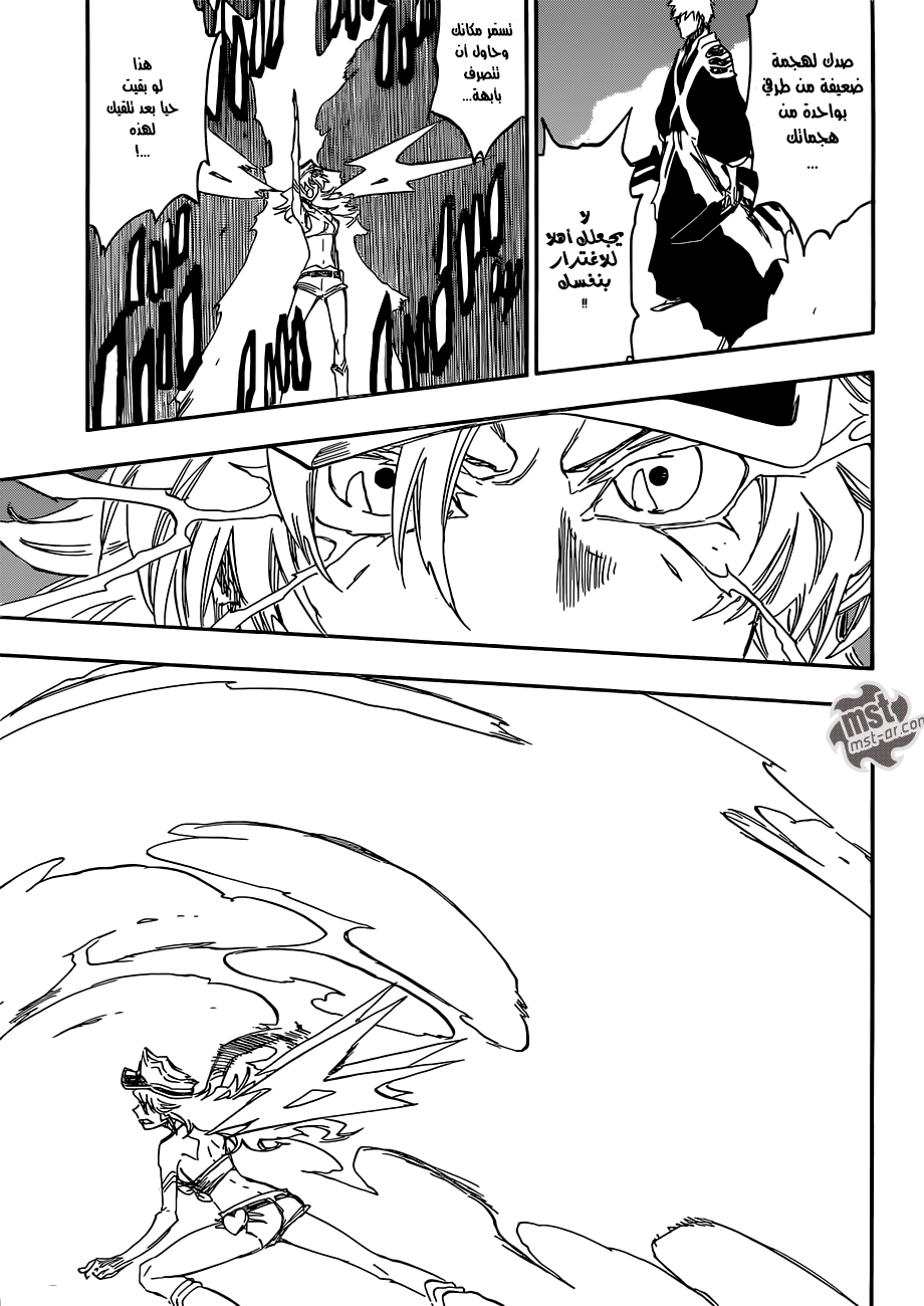 Bleach: Chapter 583 - Page 14