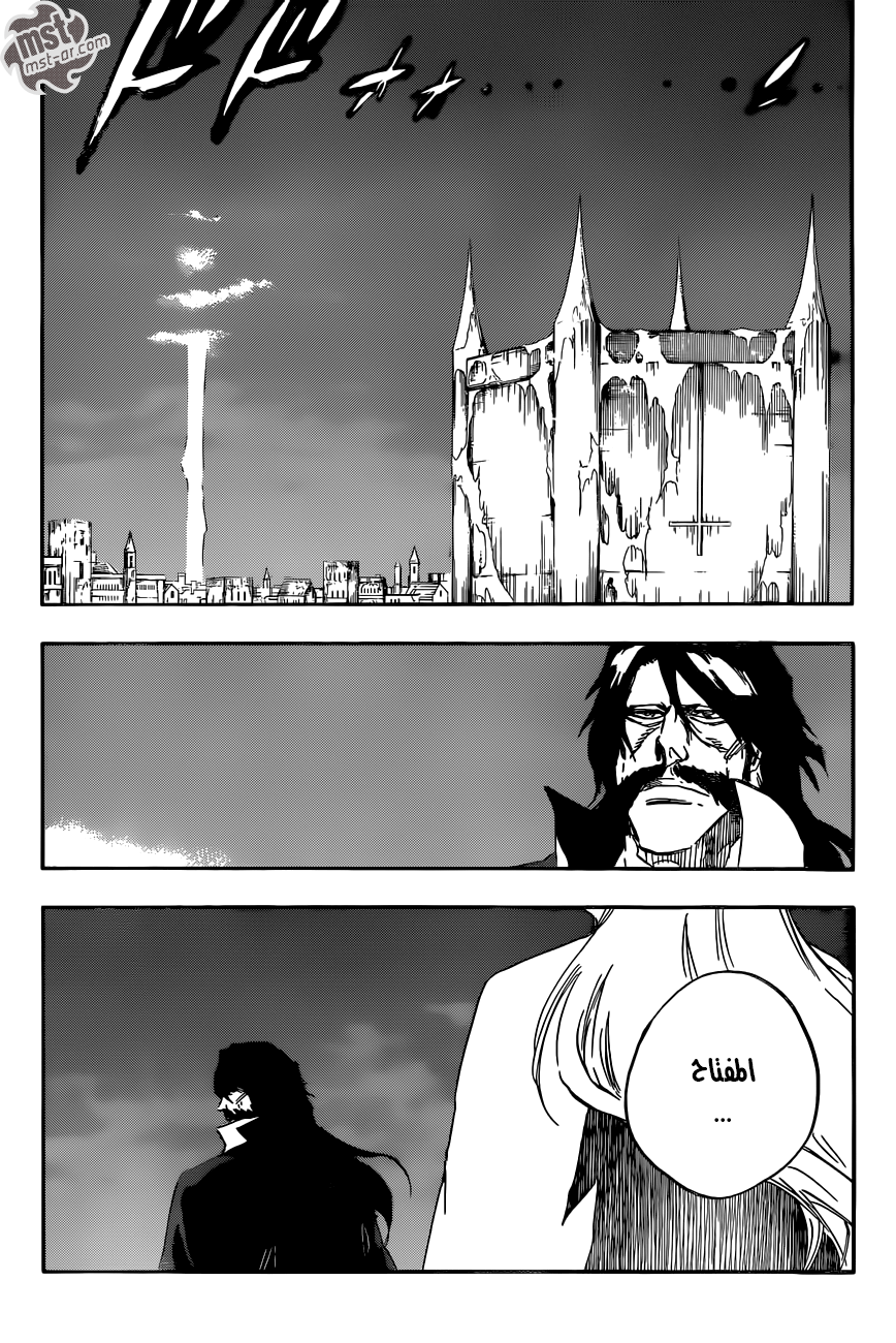 Bleach: Chapter 584 - Page 4