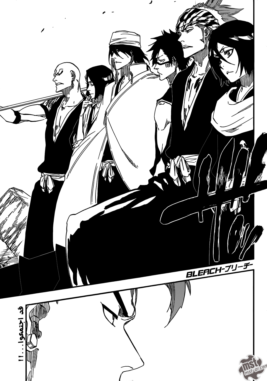 Bleach: Chapter 586 - Page 2