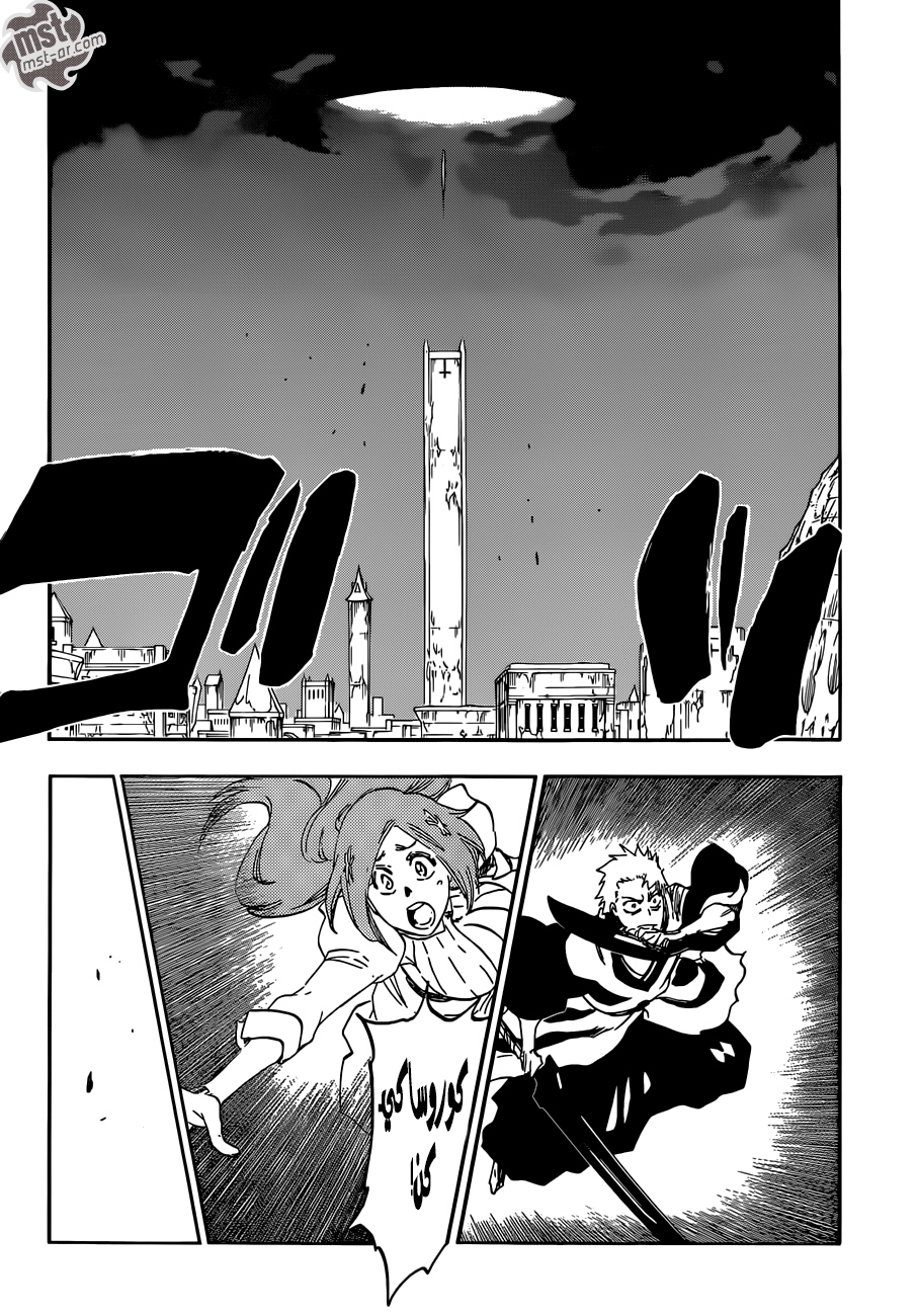 Bleach: Chapter 587 - Page 5