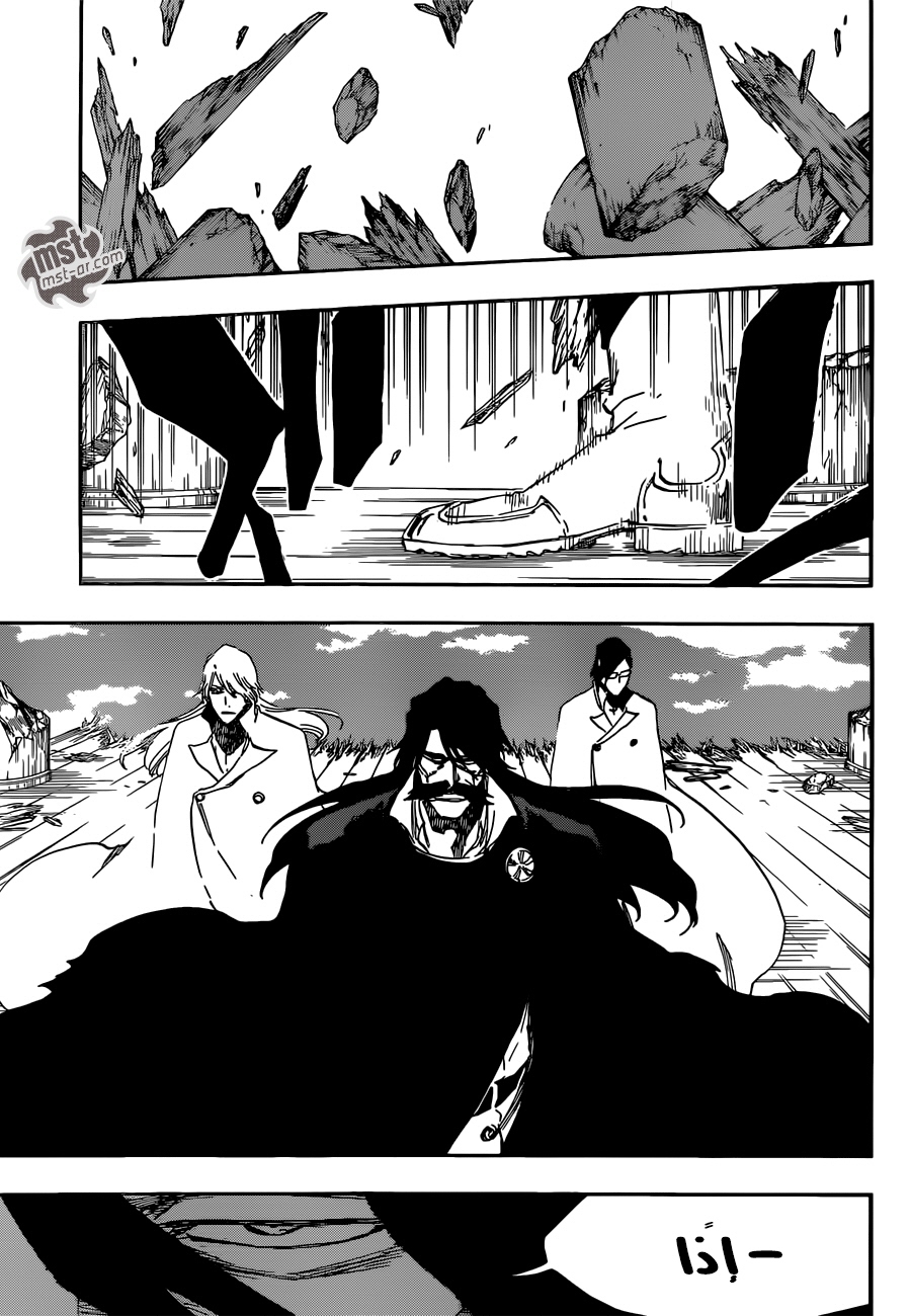 Bleach: Chapter 588 - Page 4