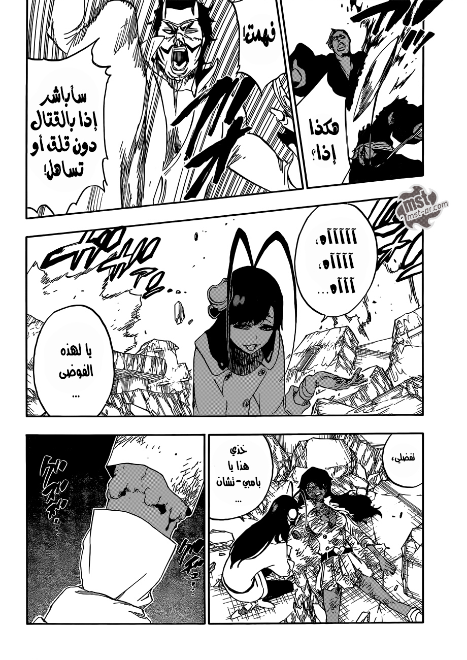 Bleach: Chapter 591 - Page 16