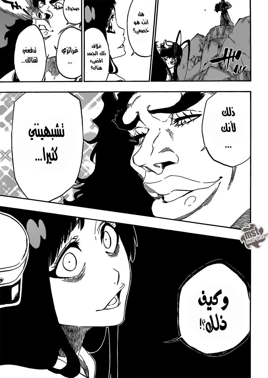 Bleach: Chapter 591 - Page 17