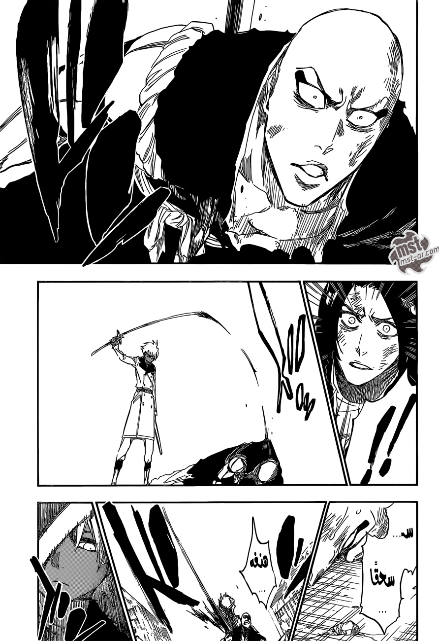 Bleach: Chapter 592 - Page 7