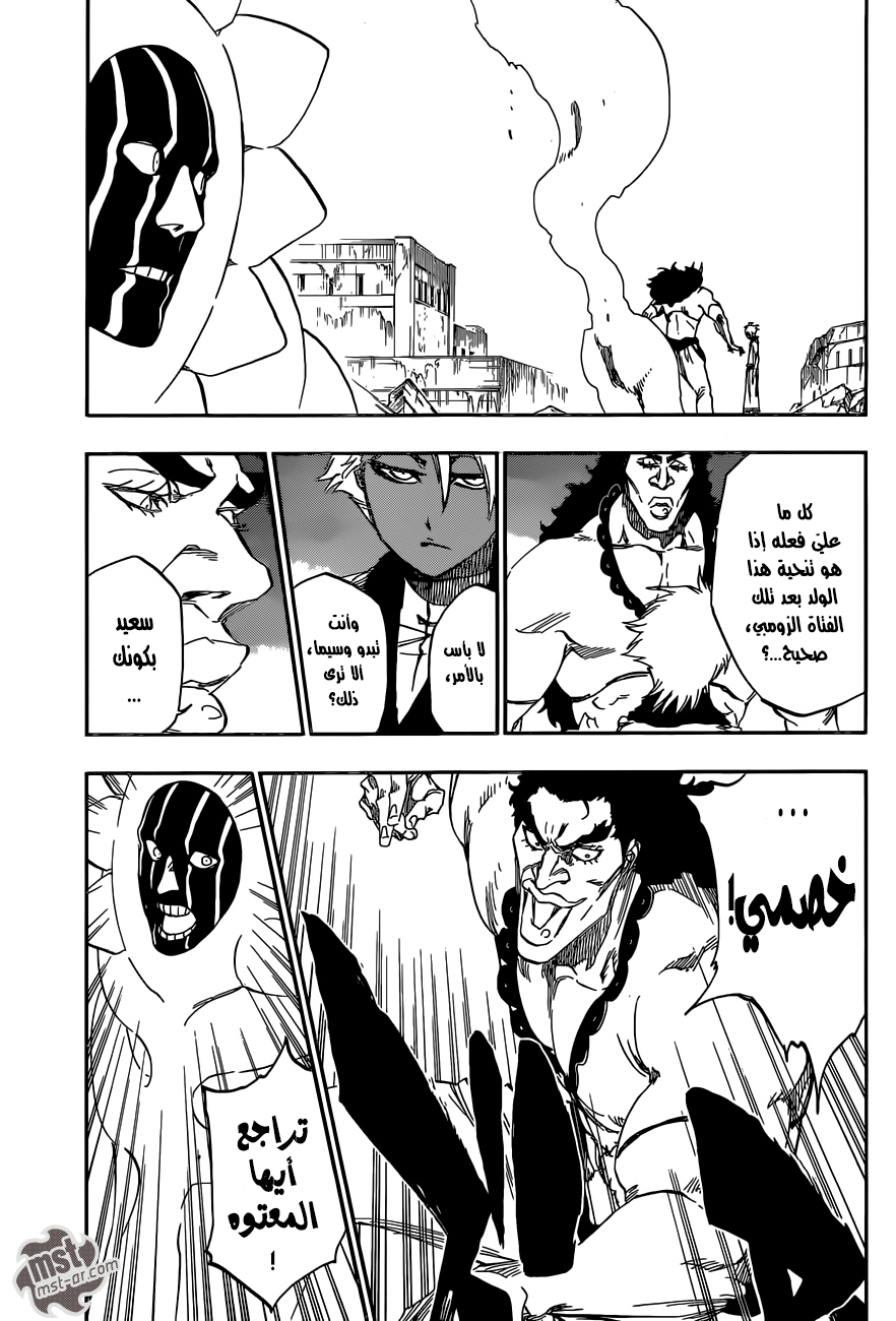 Bleach: Chapter 592 - Page 13