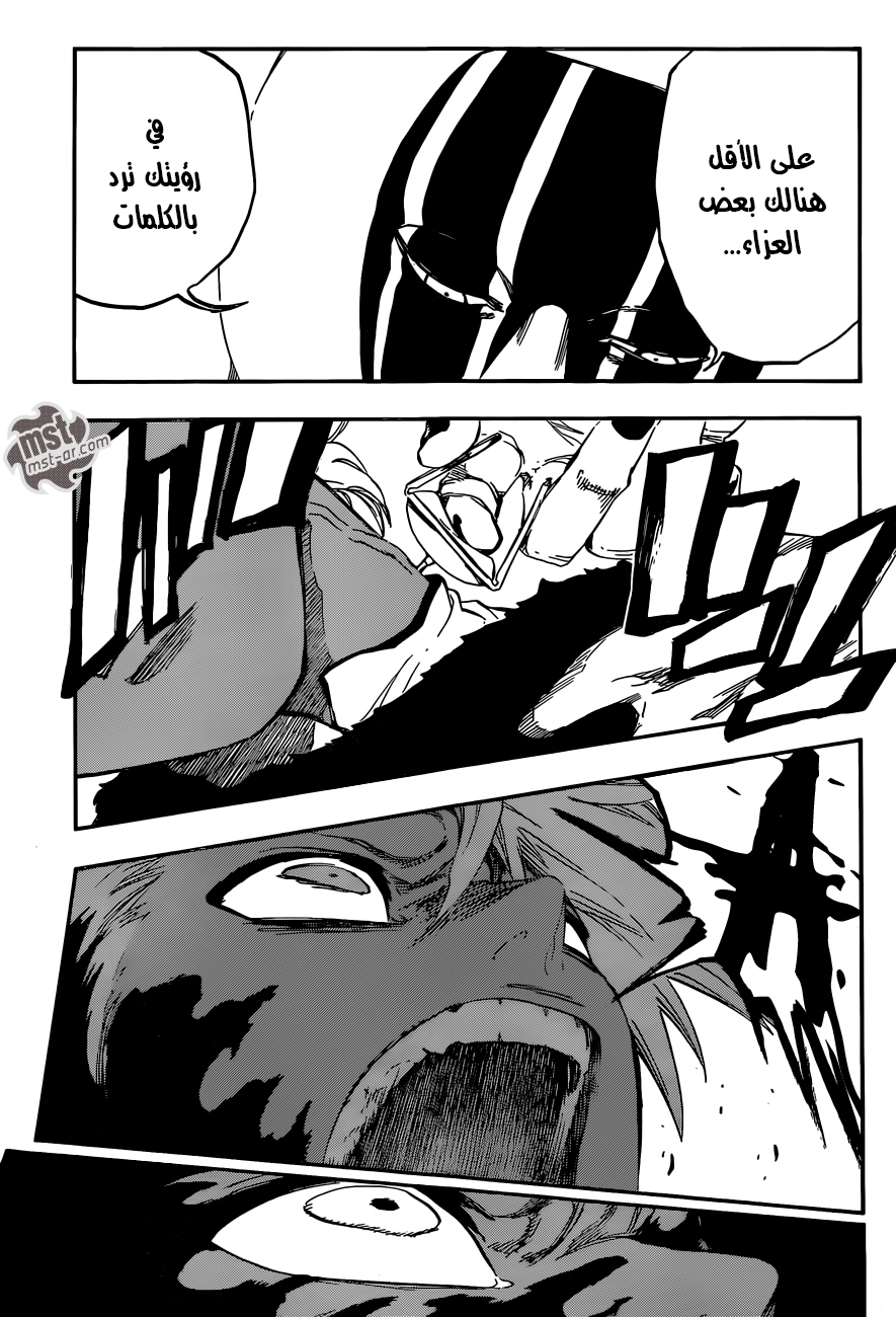 Bleach: Chapter 594 - Page 4