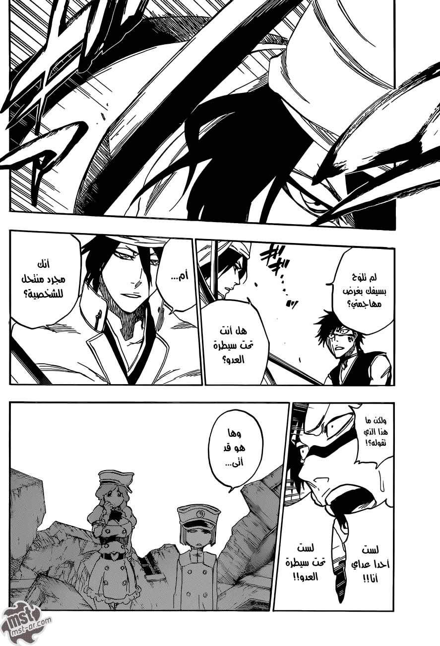 Bleach: Chapter 594 - Page 13