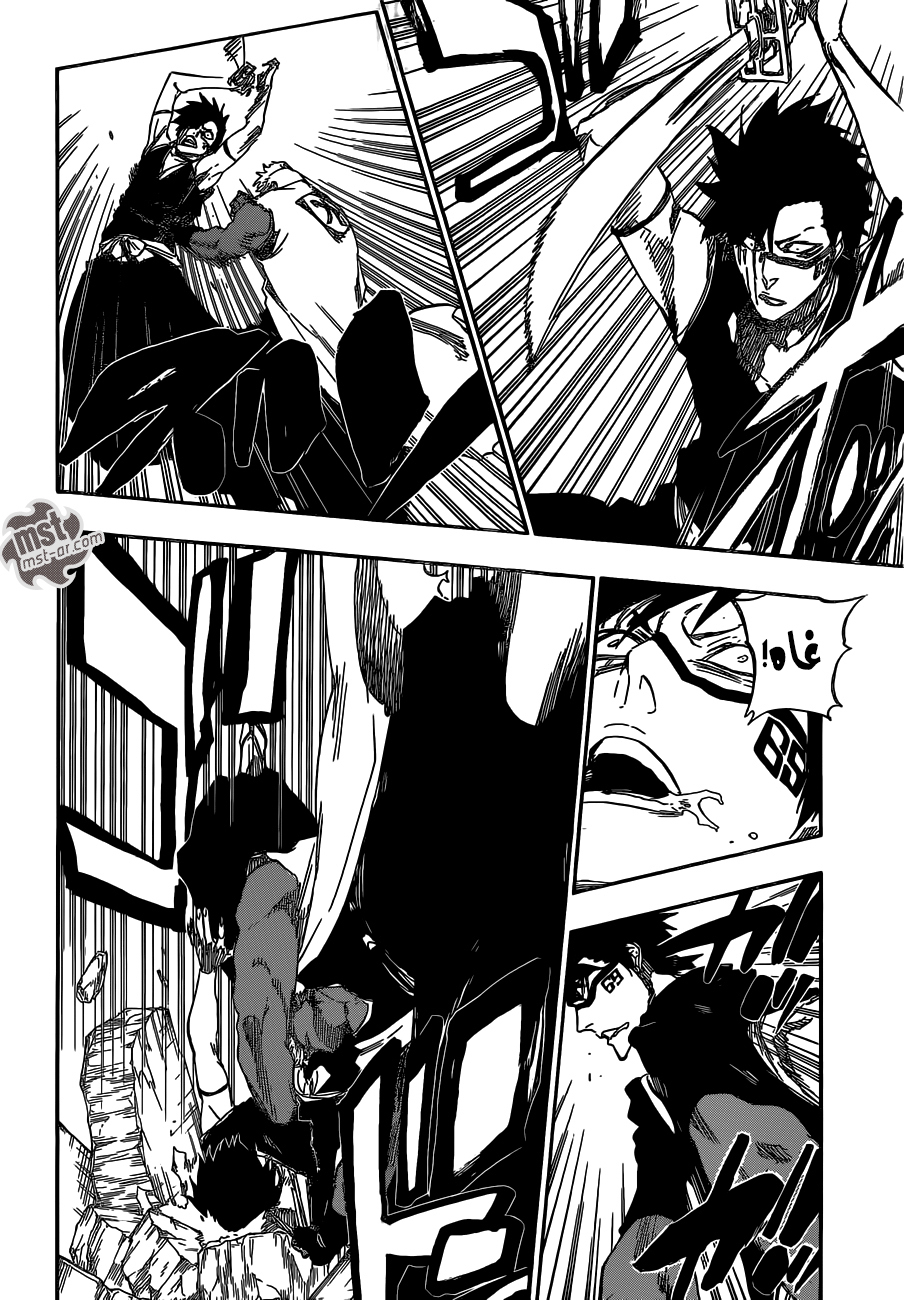 Bleach: Chapter 596 - Page 3