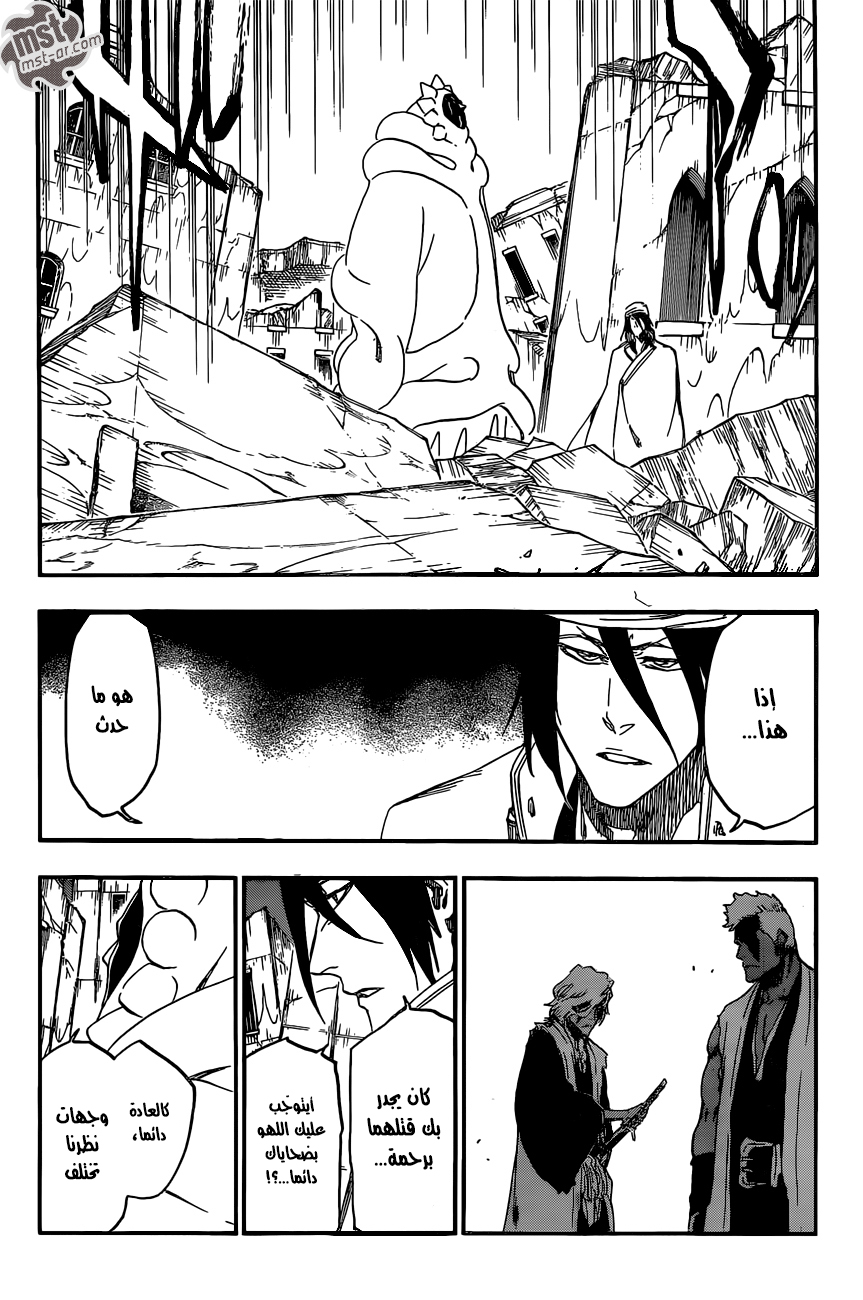 Bleach: Chapter 596 - Page 13