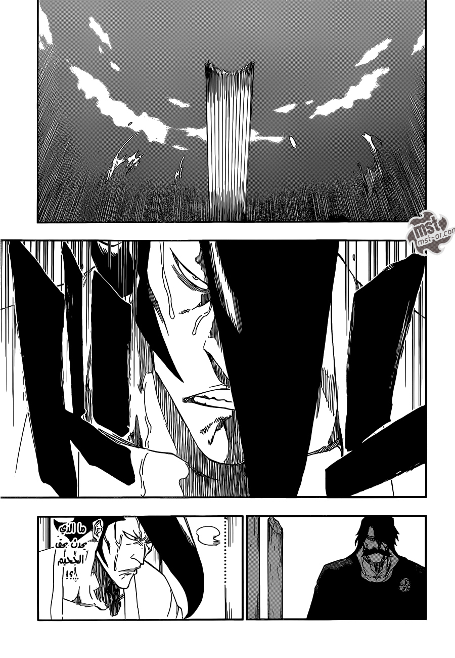 Bleach: Chapter 597 - Page 6