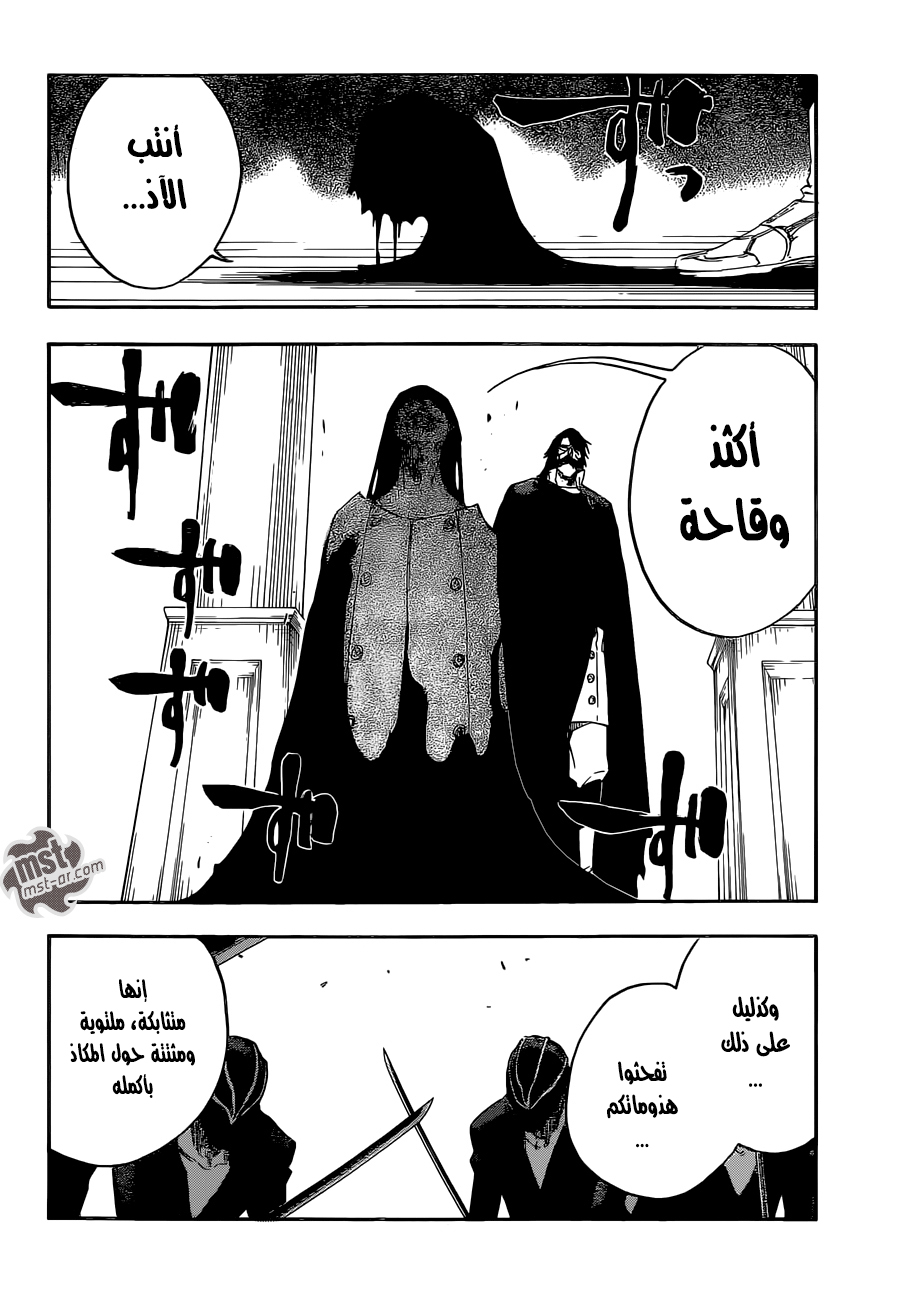Bleach: Chapter 597 - Page 14