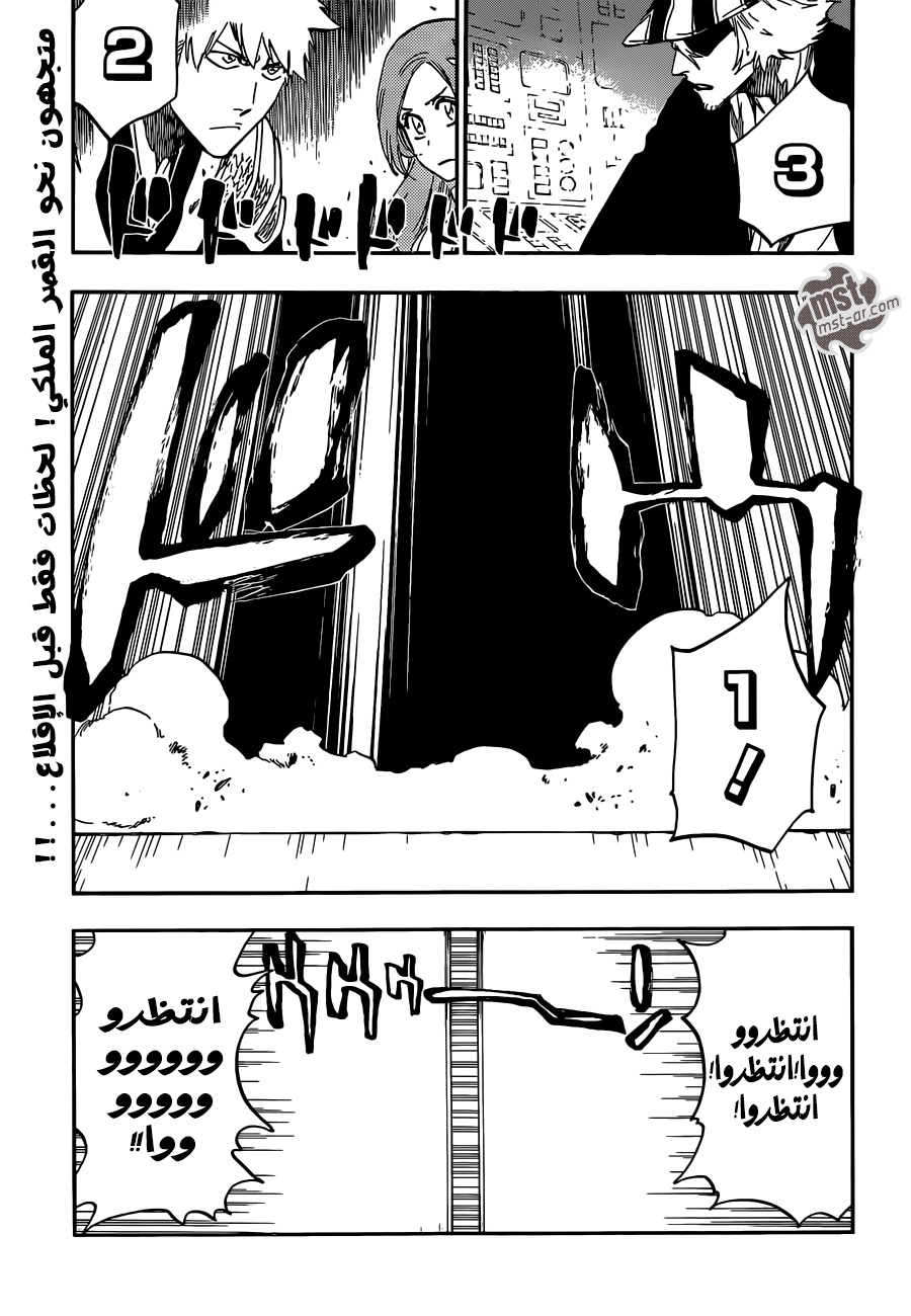 Bleach: Chapter 598 - Page 2