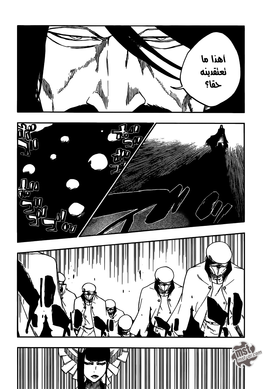 Bleach: Chapter 599 - Page 5