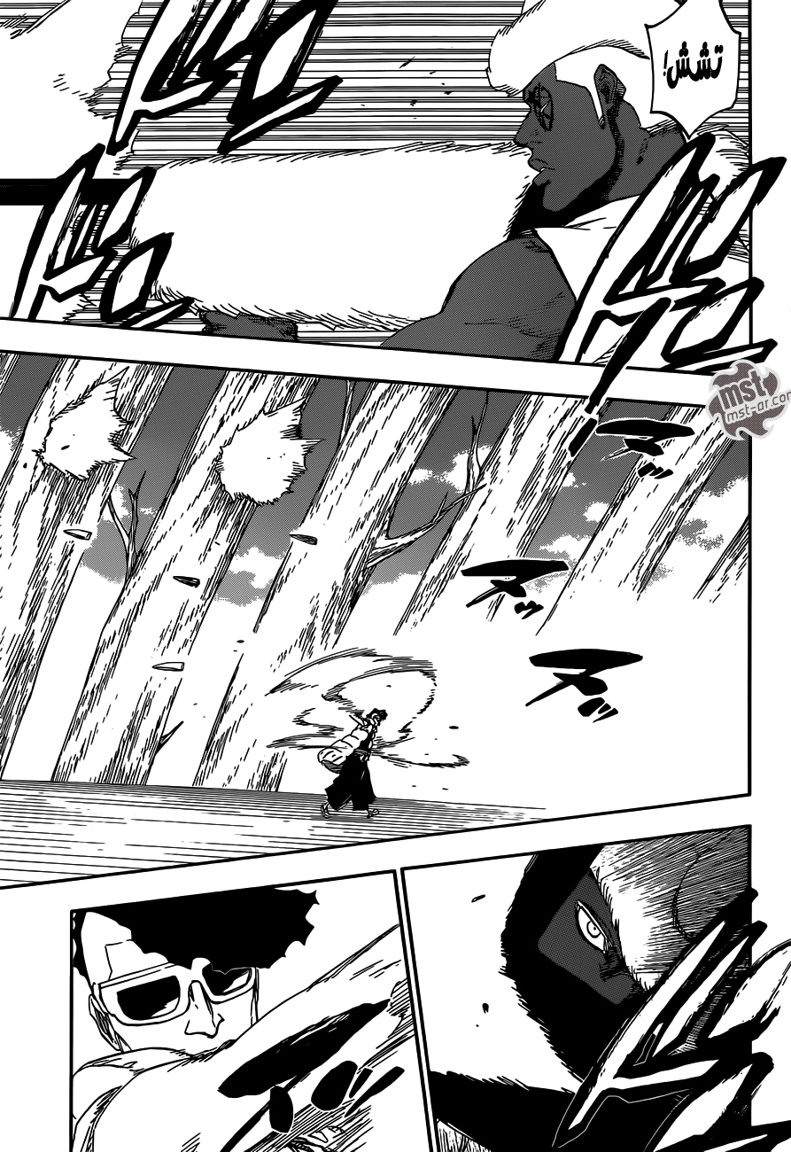 Bleach: Chapter 601 - Page 11