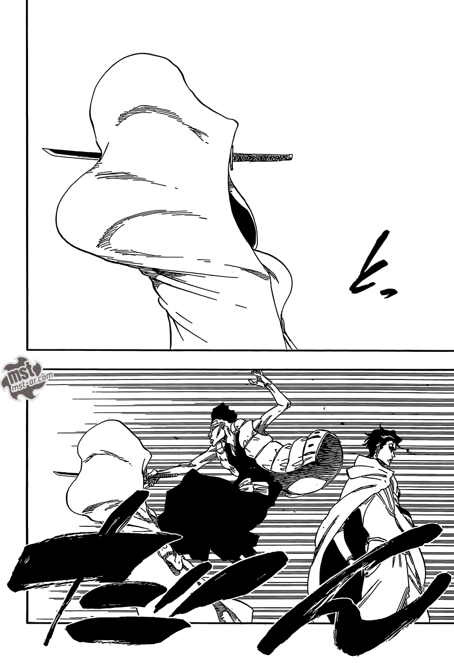 Bleach: Chapter 601 - Page 14