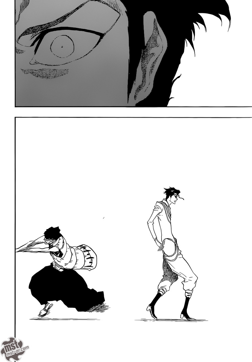 Bleach: Chapter 602 - Page 15