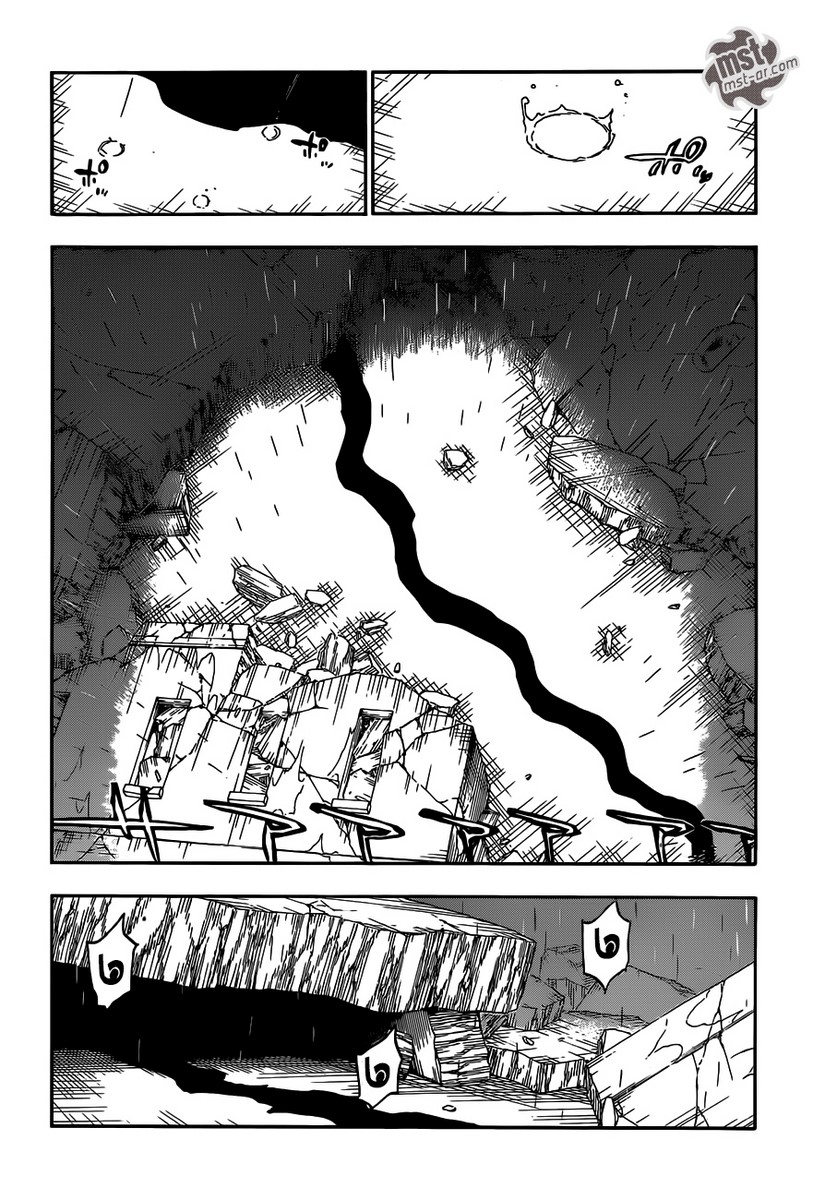 Bleach: Chapter 603 - Page 5