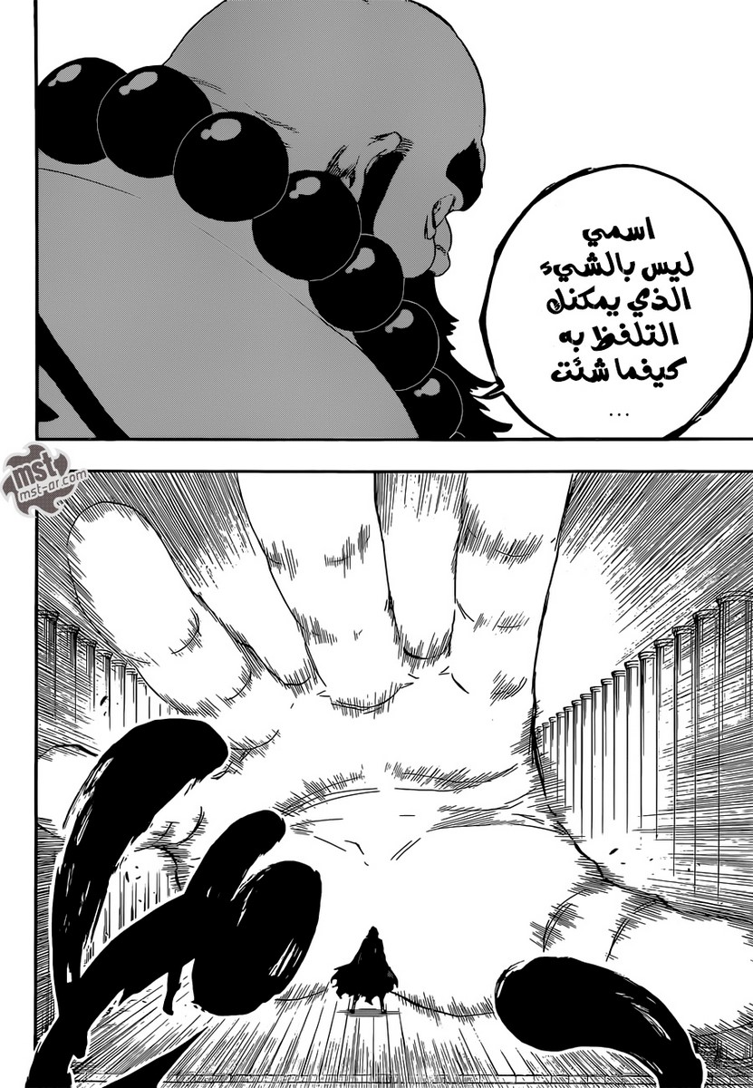 Bleach: Chapter 605 - Page 9