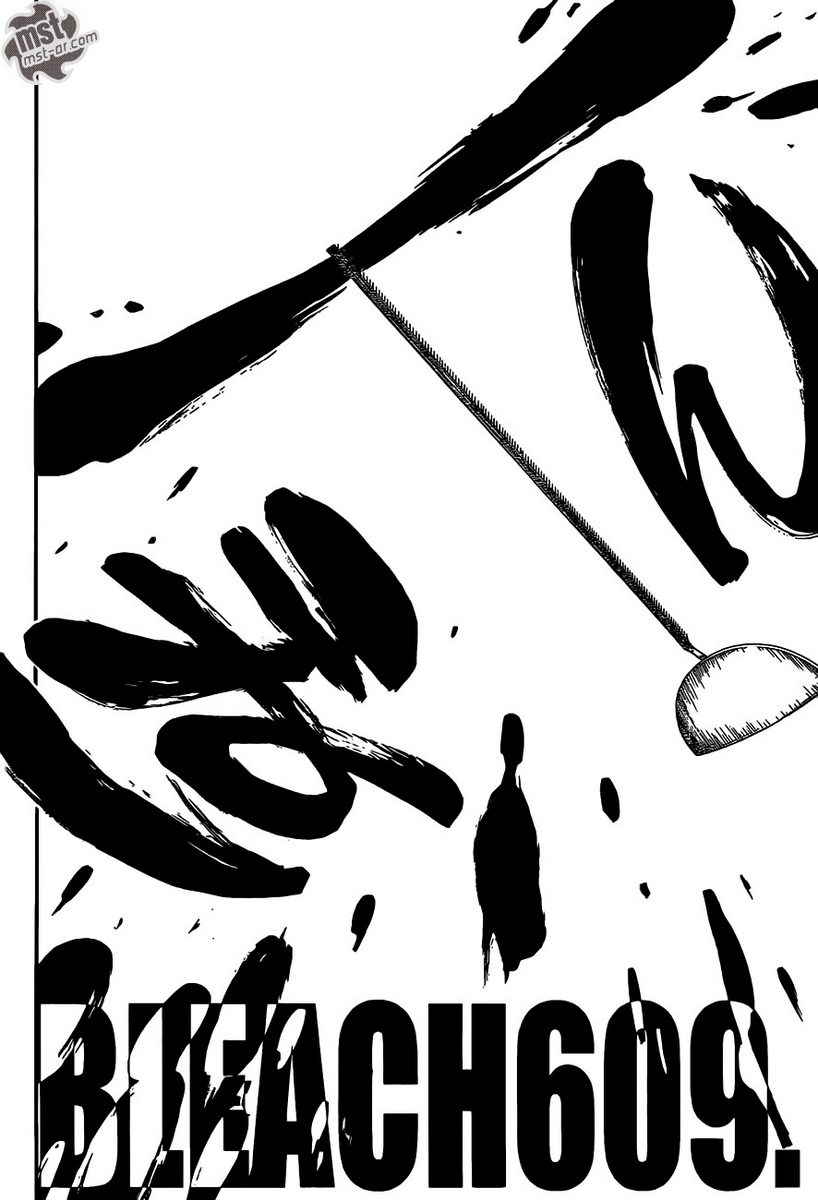 Bleach: Chapter 609 - Page 3