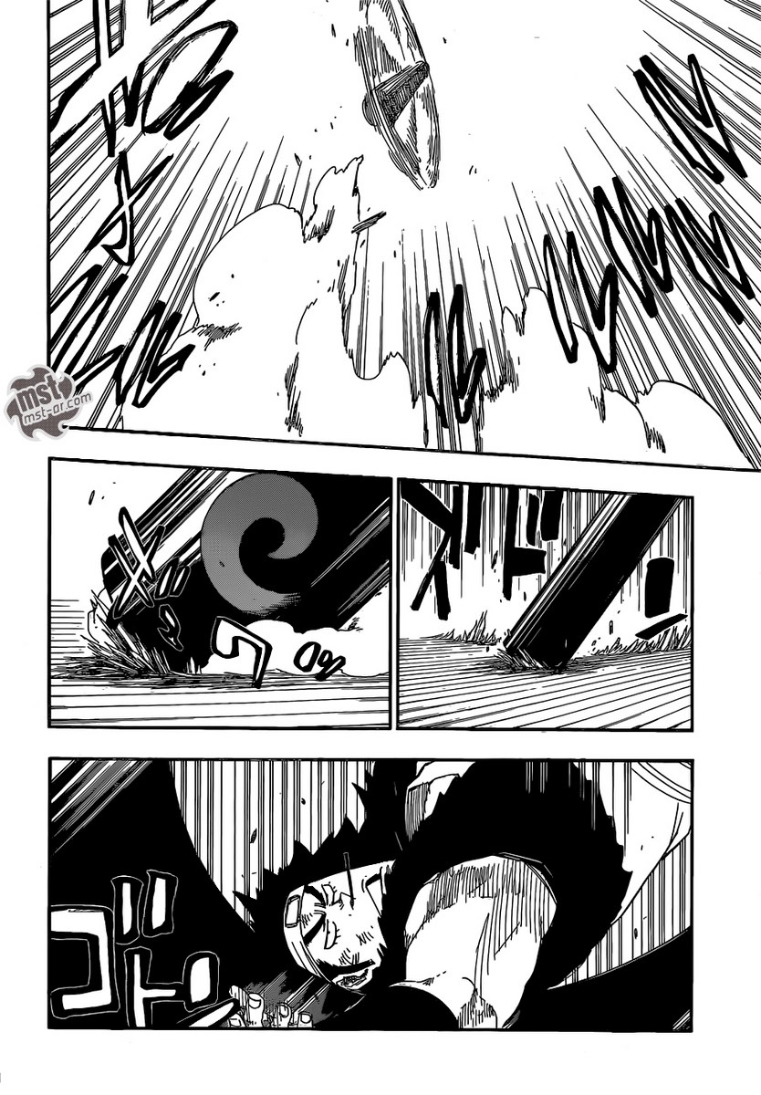 Bleach: Chapter 611 - Page 8