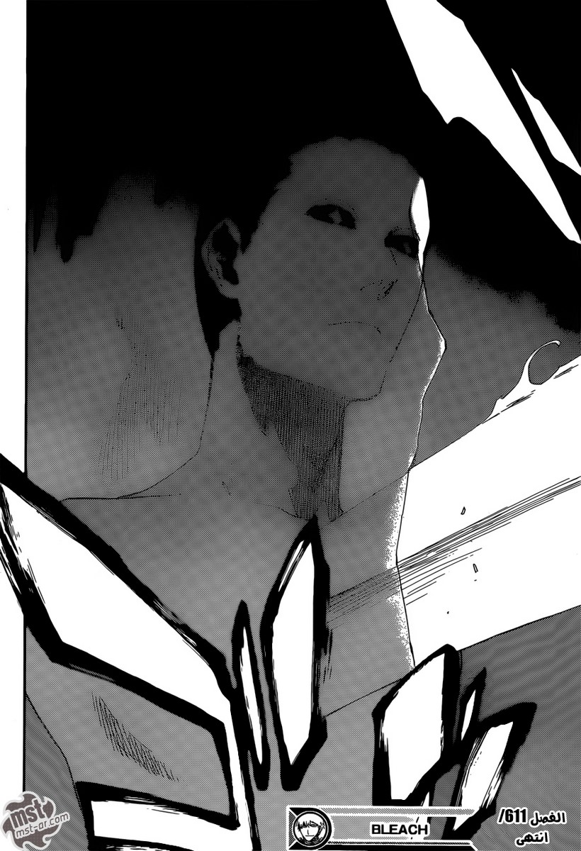 Bleach: Chapter 611 - Page 16